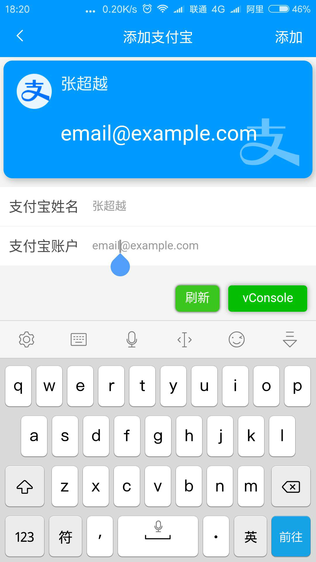 项目截图