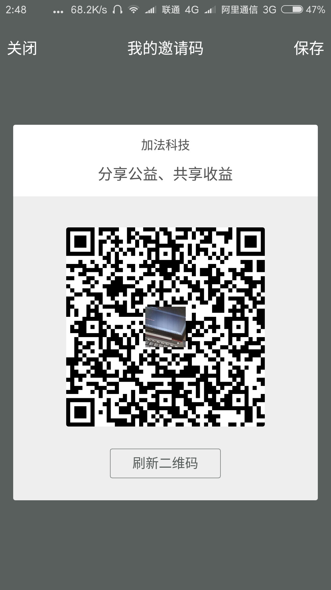 项目截图
